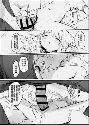 第18页图