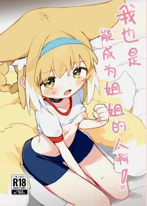 第2页图
