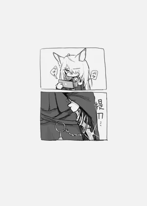 第27页图