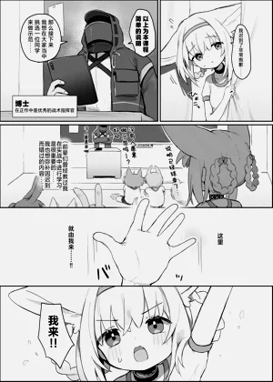 第5页图