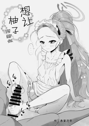 第21頁圖