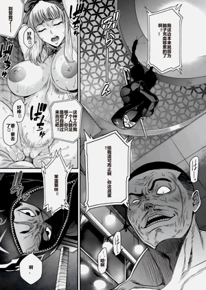 第25頁圖