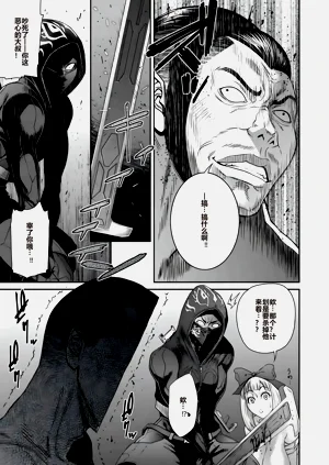 第27頁圖