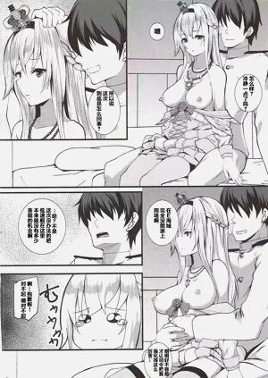 第11页图