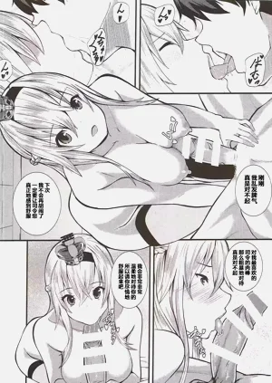 第13页图