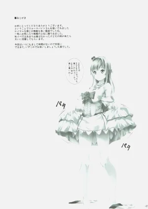 第26页图