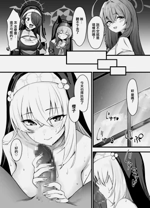 第25頁圖
