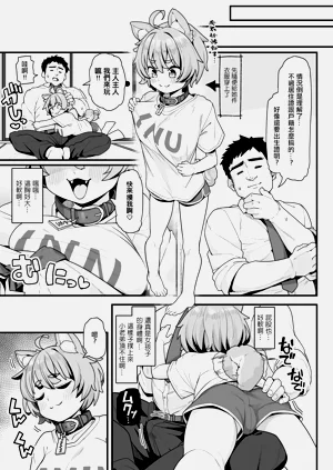 第6页图