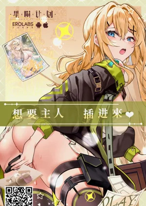 第19頁圖