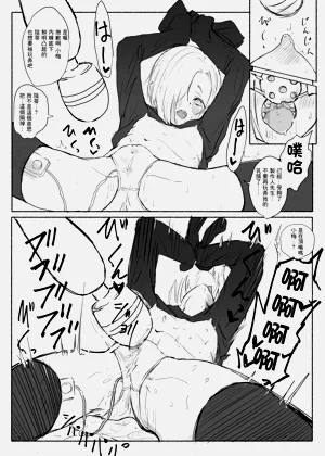 第8頁圖