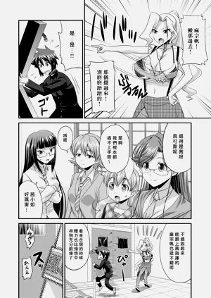 第104頁圖