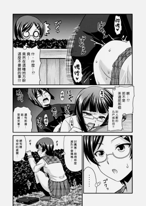 第144頁圖