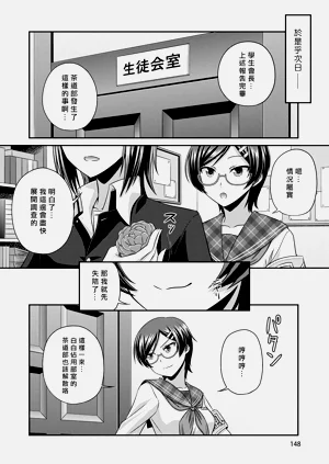 第149頁圖
