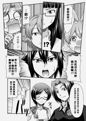 第152頁圖