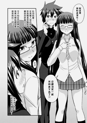 第160頁圖