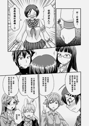 第161頁圖
