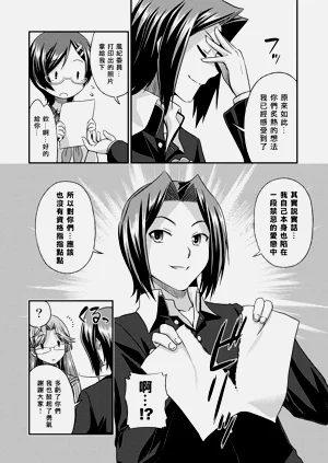 第162頁圖