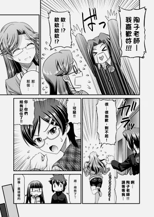 第163頁圖