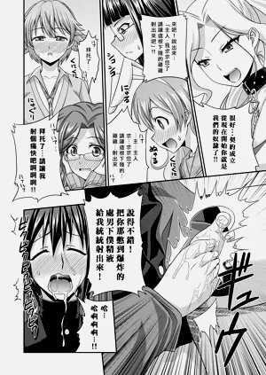 第23頁圖