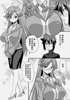 第35頁圖