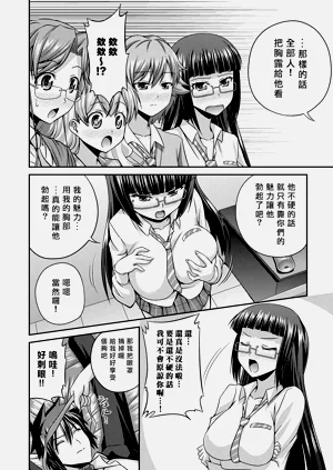 第41頁圖