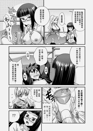 第44頁圖