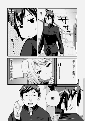 第55頁圖