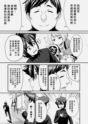 第56頁圖