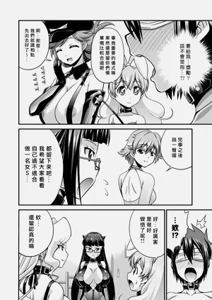 第65頁圖