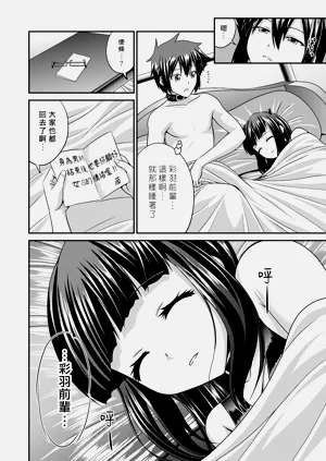 第75頁圖