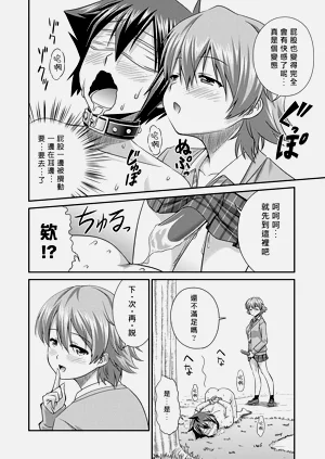 第89頁圖
