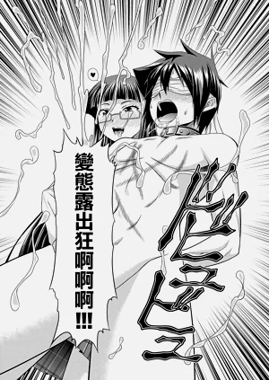 第96頁圖