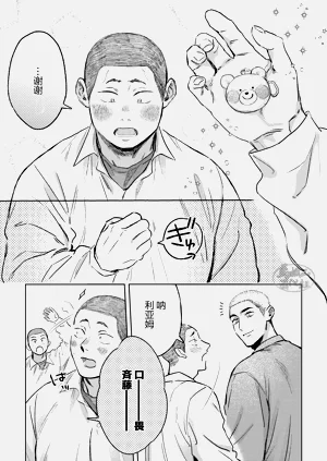 第11页图
