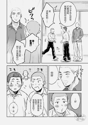 第12页图