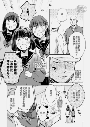 第15页图