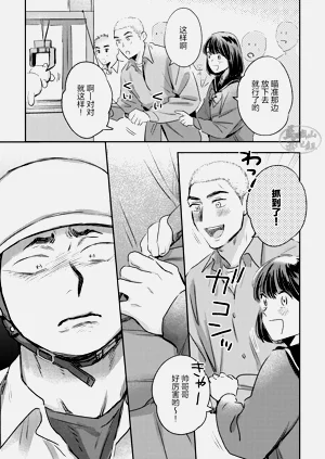 第17页图