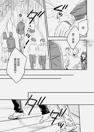第19页图