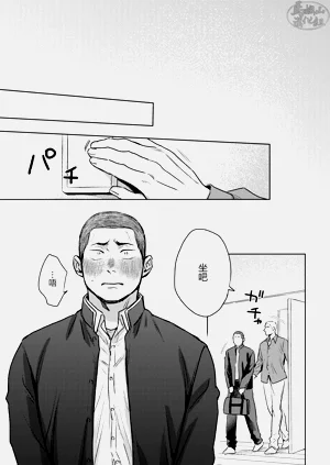 第27页图