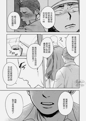 第31页图