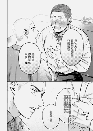 第34页图