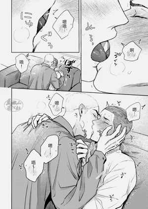 第37页图