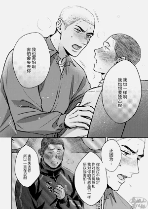 第39页图
