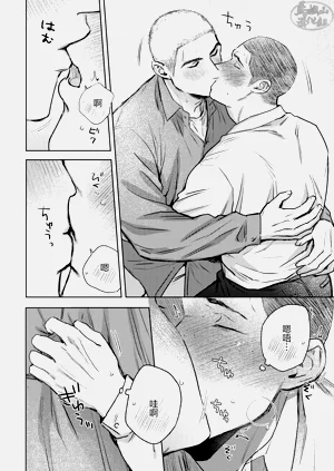第43页图