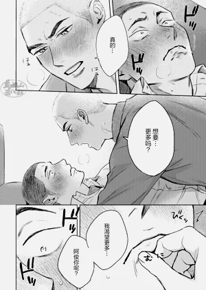 第47页图