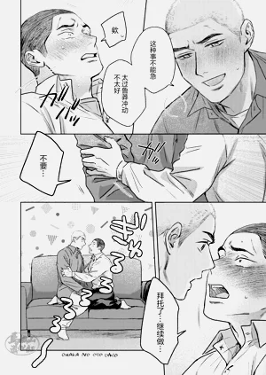 第49页图