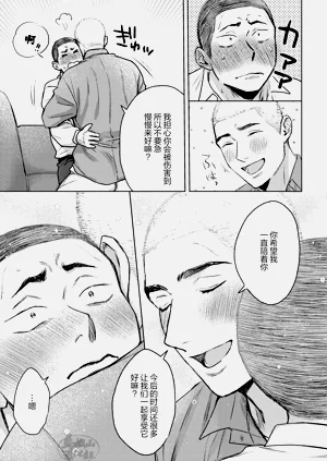 第50页图