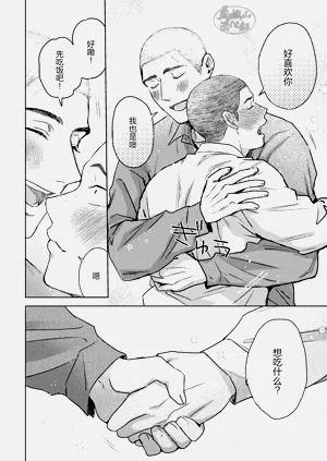 第51页图