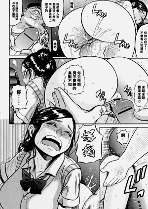 第10頁圖