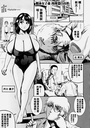 第102頁圖