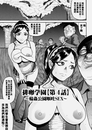 第57頁圖